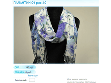 ����� ������� (35).bmp