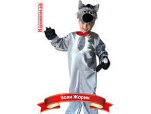 �-0006 ����� ���� "�����" 900p