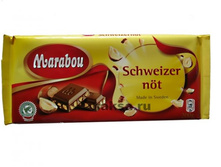 �������� ������� MARABOU � ����̣��� �������� 200��.���� 240 ���.
