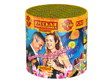 ������������ �������� - 1200 �..jpg