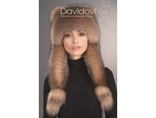 ����� � ������ �������� - 5600 ���..jpg