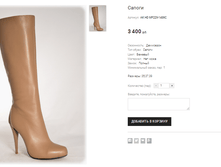 AK HD MF229-1486C.png