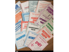 �������� 12-10-2015 112432.png