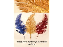 11/1297� ���������� ����