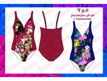 � 9.6 ��������� ������� ������������� ���� 1200 ���..jpg