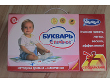 ������� � �������