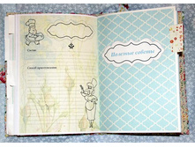 ����� ��� ��������.jpg