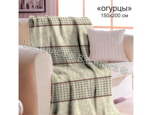 ������ �����.������.jpg