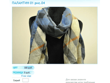 ����� ������� (3).bmp