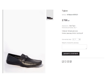 AK Basconi 8005-2-21.png