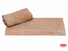 ��������� ���� ������5.jpg