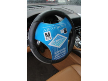 09 NR 202 �����-����� 300�..jpg