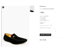 GK �215 Franko Vahdat H267040.png