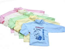 ��������� ��������� ��� ������� ��� 8-110 175�