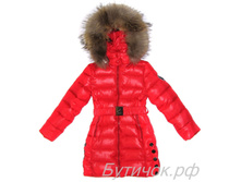 �. 1554 ������ Bogner ������� 3200 ���.