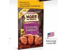 ������� 80 � ��� ������������� �������� ������� -40,92�.