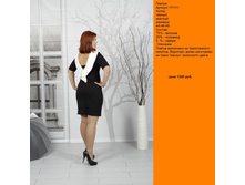 171111 ������ �����.jpg