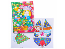 ������ ����. ���������� - 26 �..jpg