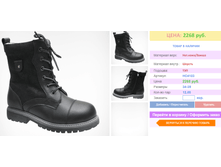 ����, 34-39 �������