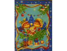 ��������� ��������� � ���������� ������- 39 ���.