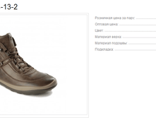 ������ 14-13-2 3222�.+%