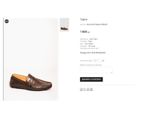 KIL+���+�� Rozolini 3536-42-2.png