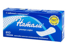 ������ ���������� ������ ���� 20 �� ����� �20  42,86