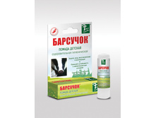 ������� ��������������� ������ ��������.jpg