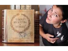 �������� ��������� M.