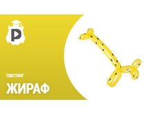 ����� � �������� - �������� �������2.jpg