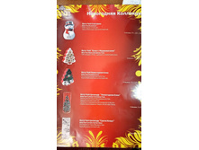 ���������� �/�