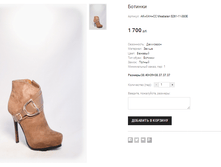 AK+���+CC Meabalan S261-11-380E.png