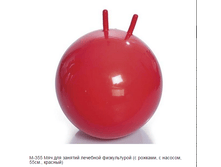 �-355 ��� ��� ������� �������� ������������ 840�