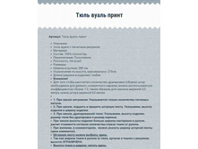 ���� ����� �����