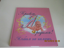 ������ ����� �� 250 ���