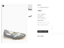 RZ Anemone CF2101A-1F.png