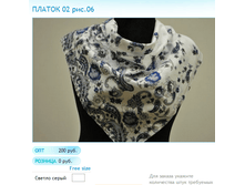 ����� ������� (23).bmp