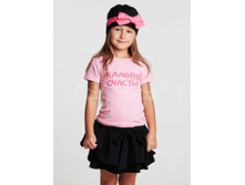 ������ �������.jpg