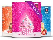 �������� 5 �������� �� ����� SWEETS