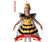 �-0062 ������ 880p