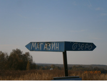 �� ����� ����� �������