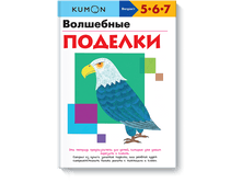 ��������� �������