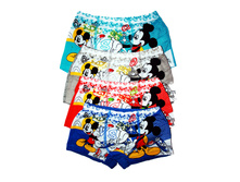 ����� ������� № W845 48,50 ���. ������: 95% ������; 5% ��������. ������������: �����. �����: "Donella" ���� ������� �� 1 �����. ������: S(2-4), M(4-6), L(6-8), XL(8-10). � �������� 10 ���� (������ �����). -� �������� ���� ������.