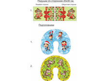 ������� �������� (����������)+ html mebab0bd.jpg