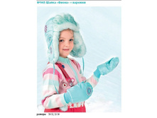 ����� ����� (���� �������) - 412,5 ���