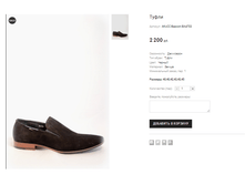 AK+CC Basconi BA4703.png