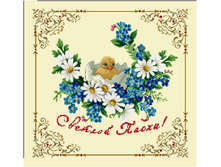 ������� ����� ��������- ����������� ��������� 35�35.jpg