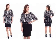 ����� ������, 620���.jpg