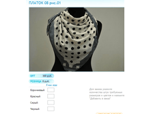 ����� ������� (57).bmp