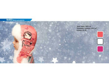 ����� ����� - 262 ���